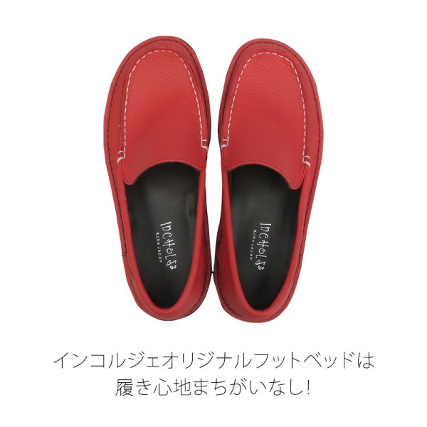 No.8645���쥶������åݥ󥷥塼�����ܳס�������