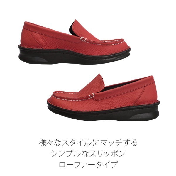 No.8645���쥶������åݥ󥷥塼�����ܳס�������