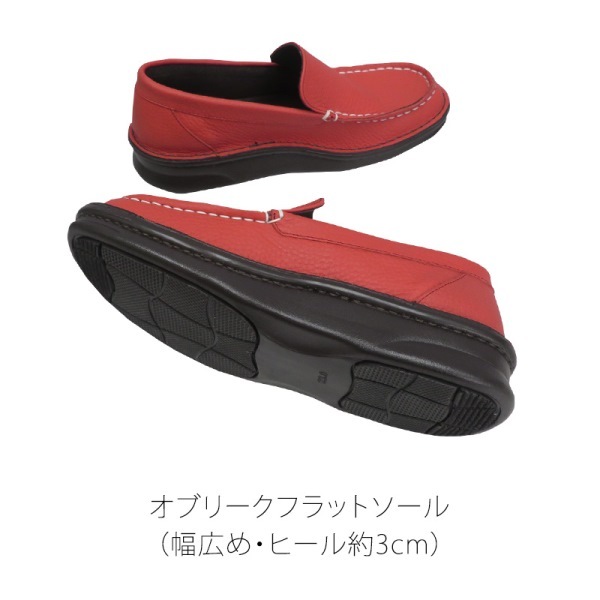 No.8645���쥶������åݥ󥷥塼�����ܳס�������