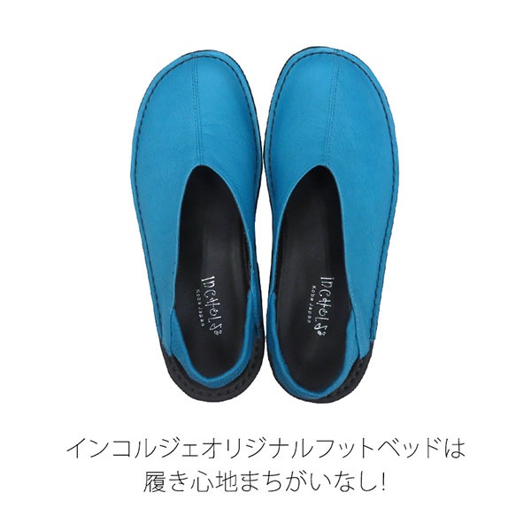 No.8650�����󥿡�������Хå����ȥ�åץ��塼�����ܳס�������