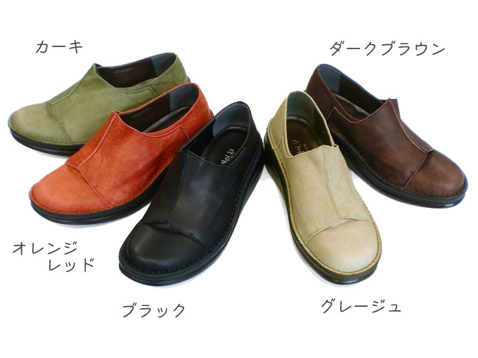 奢륳եȥ塼ܳסNo.8409