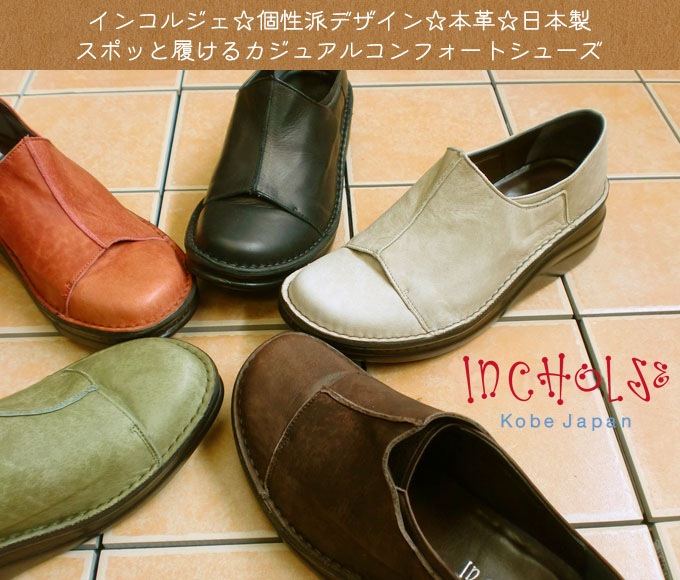 奢륳եȥ塼ܳסNo.8409