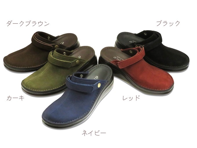 WAYåݥ󥷥塼ˤ⥹åѤˤʤ롪ǺСܳסNo.8171S