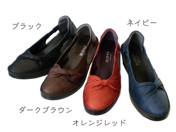 �����ɥ����ץ��ܥ�ѥ�ץ����ܳס���������No.3262