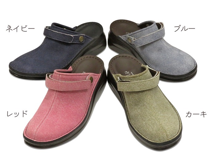 2WAYåݥ󥷥塼ˤ⥹åѤˤʤ롪ǥ˥ĴץȥСܳסNo.8171SP