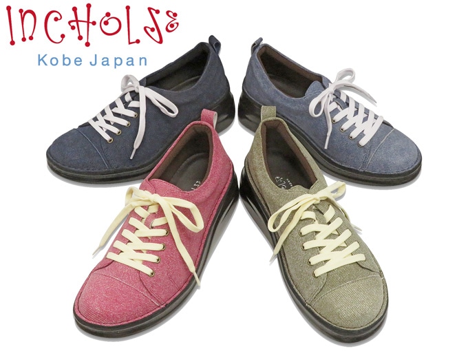 ���ݡ��ƥ����ˡ��������ǥ˥�Ĵ�ץ��ȥС��������ܳס���������No.8480SP