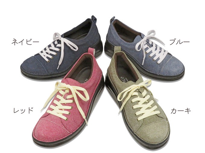 ���ݡ��ƥ����ˡ��������ǥ˥�Ĵ�ץ��ȥС��������ܳס���������No.8480SP