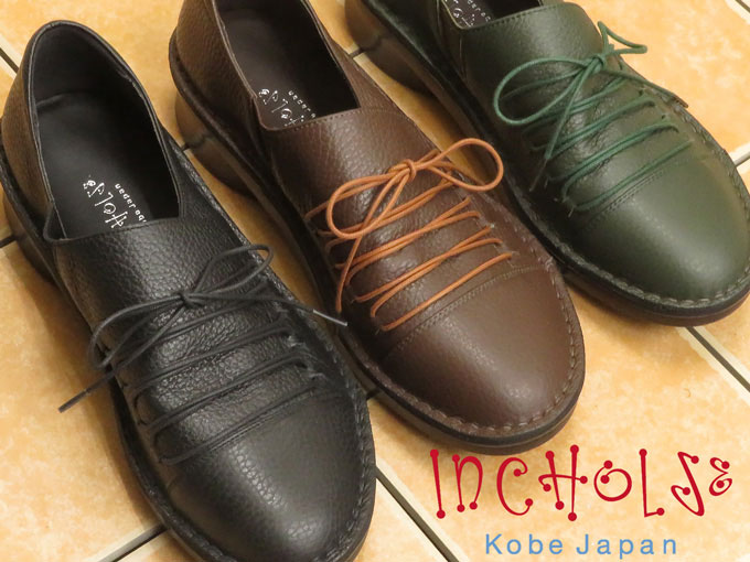 磻ɥ졼åץեåȥ塼ܳסNo.5043ڹù⡦ȿ椵ɬ!