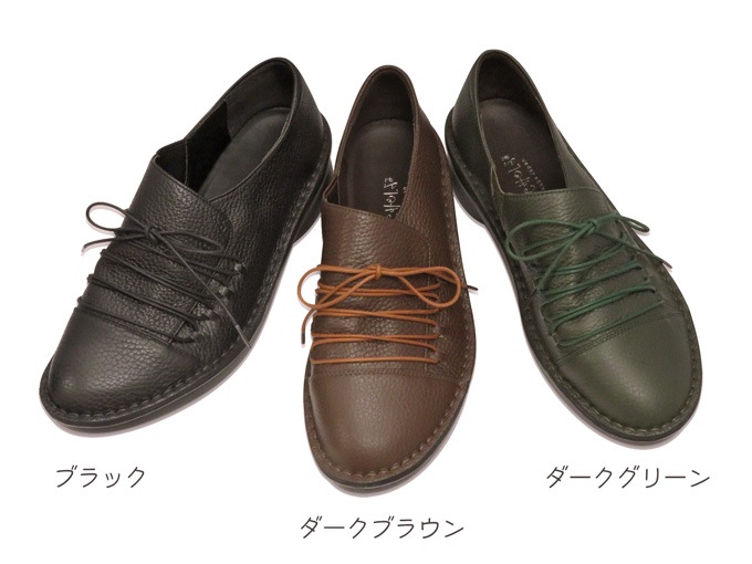 磻ɥ졼åץեåȥ塼ܳסNo.5043ڹù⡦ȿ椵ɬ!