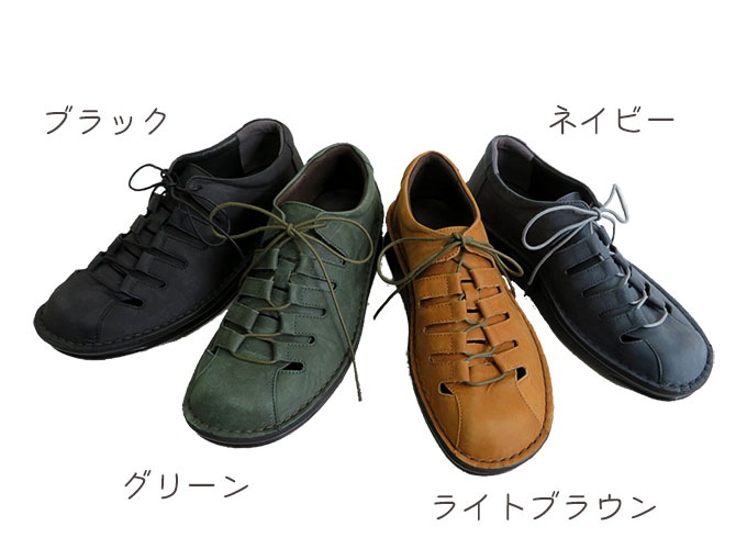 ں߸˽ʬ10OFFۥ졼åץ奢륷塼ܳסNo.8619