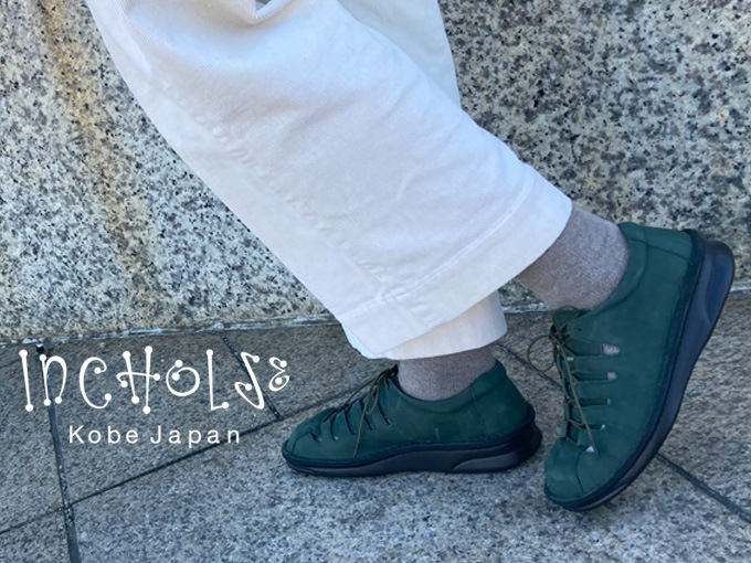 ں߸˽ʬ10OFFۥ졼åץ奢륷塼ܳסNo.8619