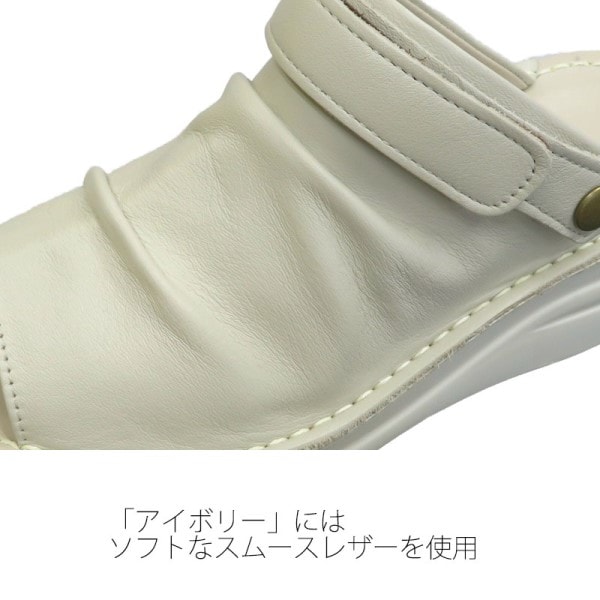 ץȥ夯2WAYۥ磻ȥСܳסNo.4039Wڹù⡦ȿ椵ɬ