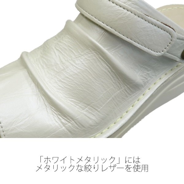 ץȥ夯2WAYۥ磻ȥСܳסNo.4039Wڹù⡦ȿ椵ɬ