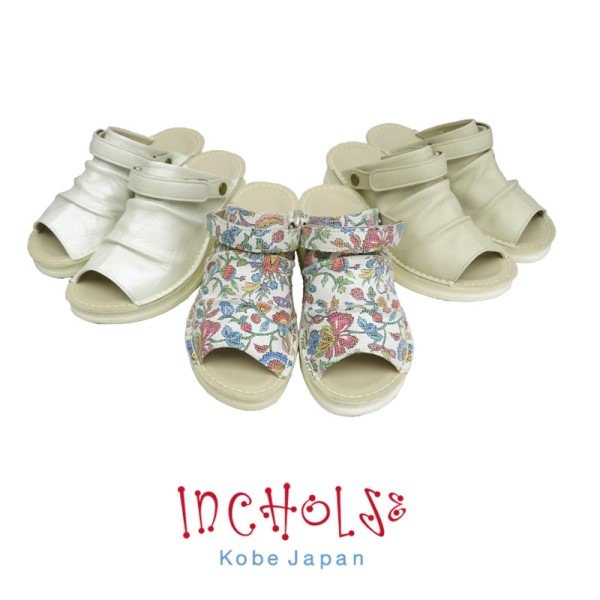 ץȥ夯2WAYۥ磻ȥСܳסNo.4039Wڹù⡦ȿ椵ɬ