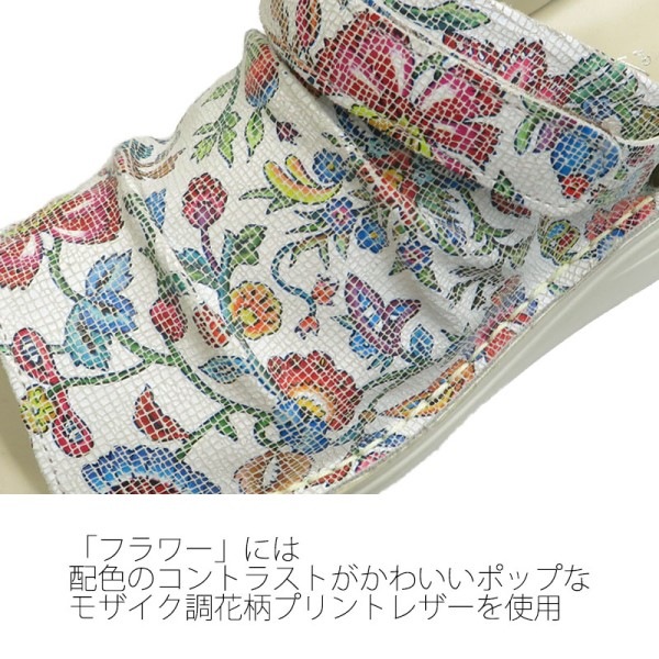 ץȥ夯2WAYۥ磻ȥСܳסNo.4039Wڹù⡦ȿ椵ɬ