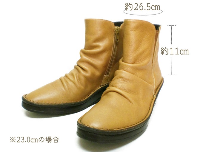 夯她ޡȥ硼ȥ֡ġܳסNo.3204