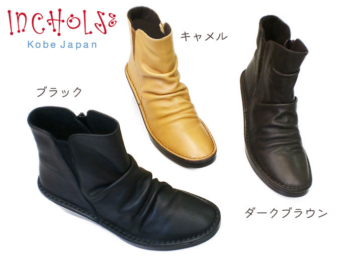 夯她ޡȥ硼ȥ֡ġܳסNo.3204