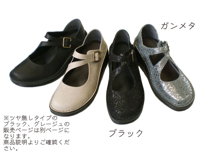 ���ȥ�åץ᥿��å��쥶�����塼�����ܳס���������No.8796