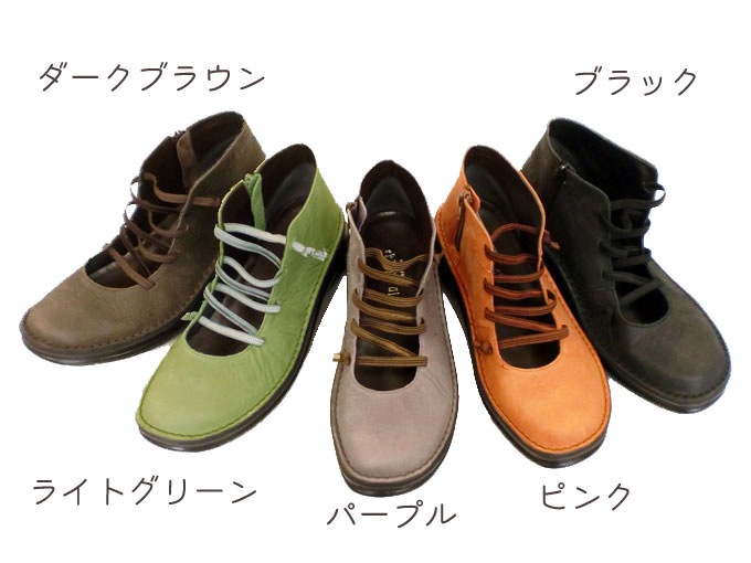 졼å׽ե֡ƥܳסNo.8420