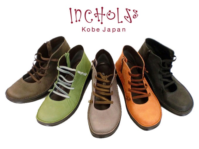 졼å׽ե֡ƥܳסNo.8420