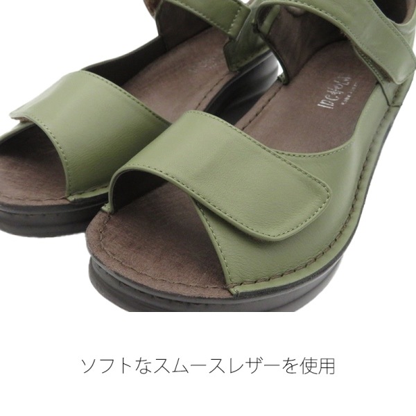 No.4196ץȥ󥯥٥ȥܳס