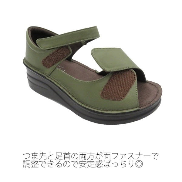 No.4196ץȥ󥯥٥ȥܳס