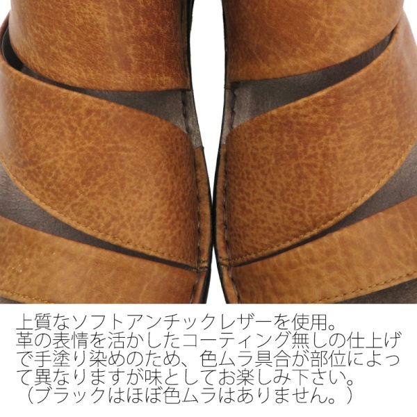 No.4029ԡץȥ塼ܳס