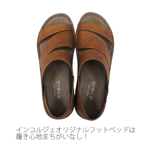 No.4029ԡץȥ塼ܳס