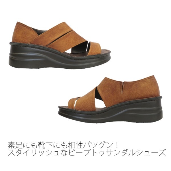 No.4029ԡץȥ塼ܳס