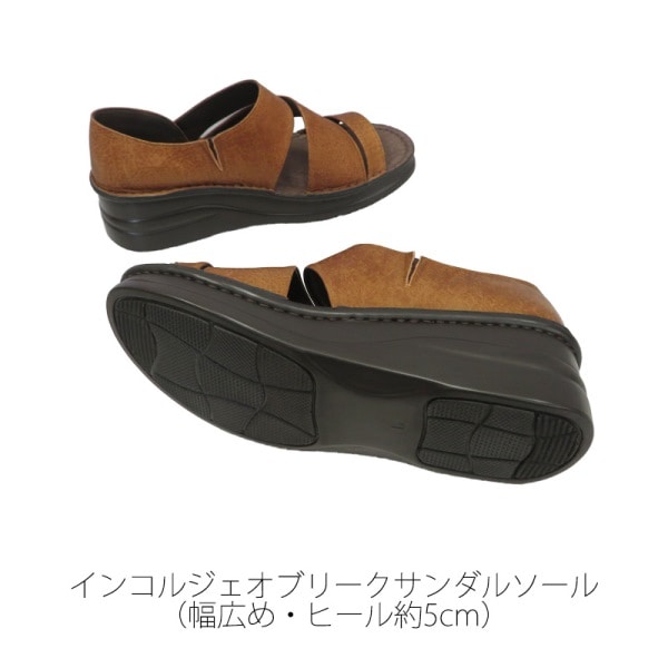 No.4029ԡץȥ塼ܳס