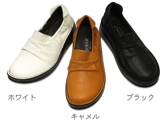 夯奵ɥॹåݥܳסNo.8733