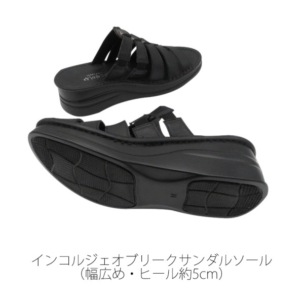 No.4201ӥ쥶ߥ塼ܳס