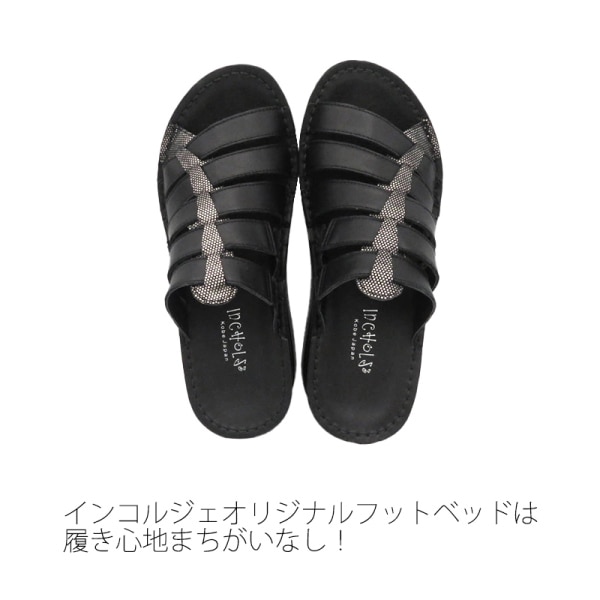 No.4201ӥ쥶ߥ塼ܳס