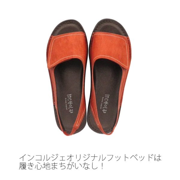 【MUCENT】ネオループ オープンバック クロップドT★大人気★ No.8910☆オープントゥバックストラップサンダル☆本革☆日本製