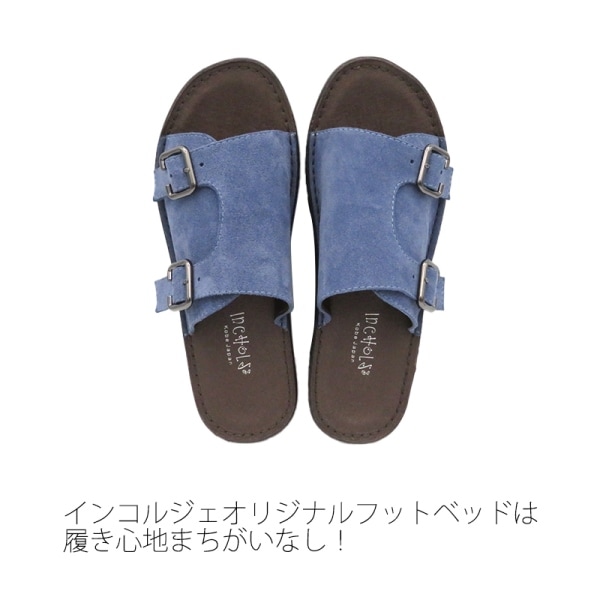 No.8915☆フラットベルトサンダル☆本革☆日本製