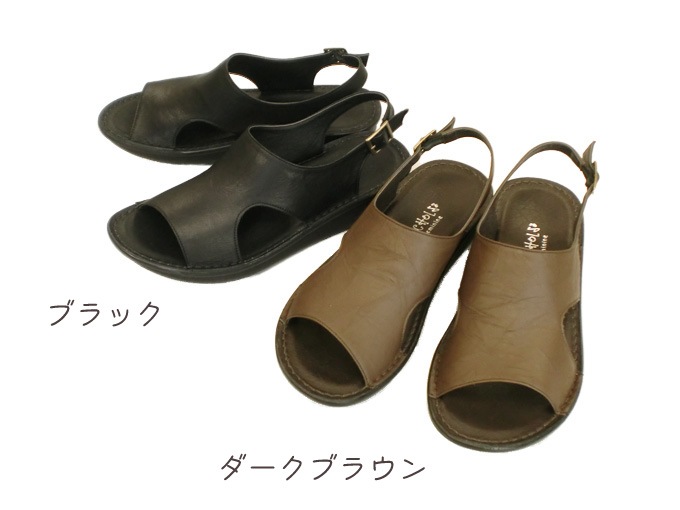 �ڥ���������10��OFF���ۥʥ���������ҡ��륵�������ܳס���������No.8803