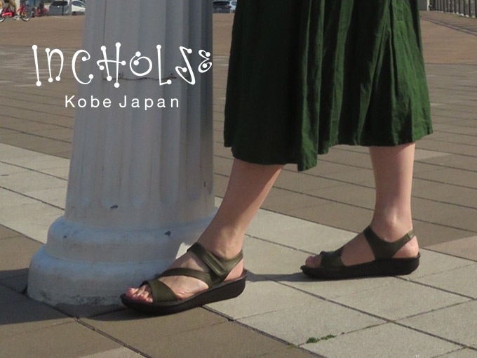 ХåȥåץեåȥNo.8888ܳס