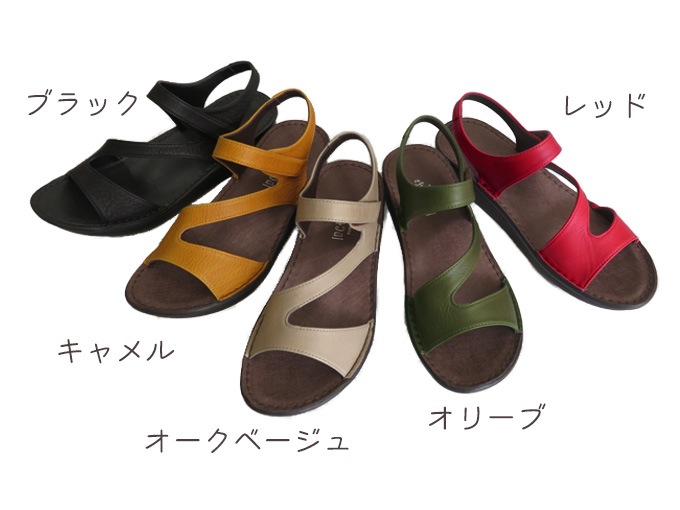 ХåȥåץեåȥNo.8888ܳס