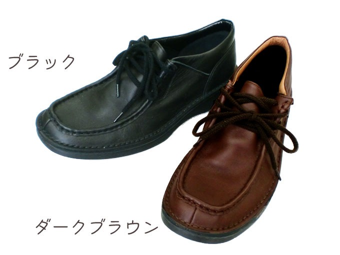 ڥ󥳥른10OFF!ۤäȽФޤ䤹ְ㤤ʤ˾Υ󥺥󥳥른ӡ塼ܳסNo.M1003