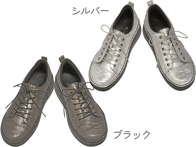 ݡƥˡ᥿åСܳסNo.8480S