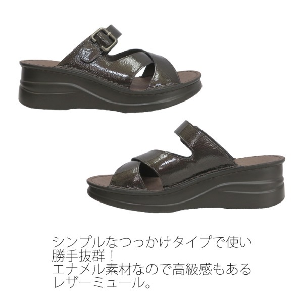 新色登場！】エナメルミュール風サンダル☆本革☆日本製☆No.4040【甲