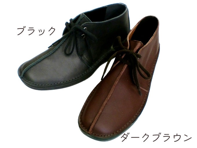 ڥ󥳥른10OFF!ۤäȽФޤ䤹ְ㤤ʤ˾Υ󥺥󥳥른󥿡ॷ塼ܳסNo.M1007