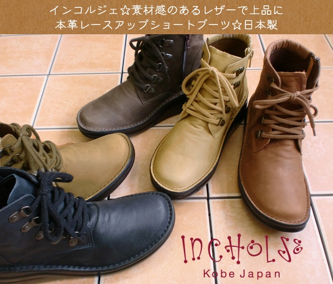 ǺശΤ쥶Ǿʤˡܳץ졼åץ硼ȥ֡ġܳסNo.8434