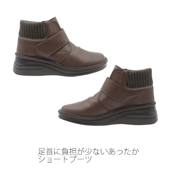 No.7072󥯥˥åȥ硼ȥ֡ġܳס