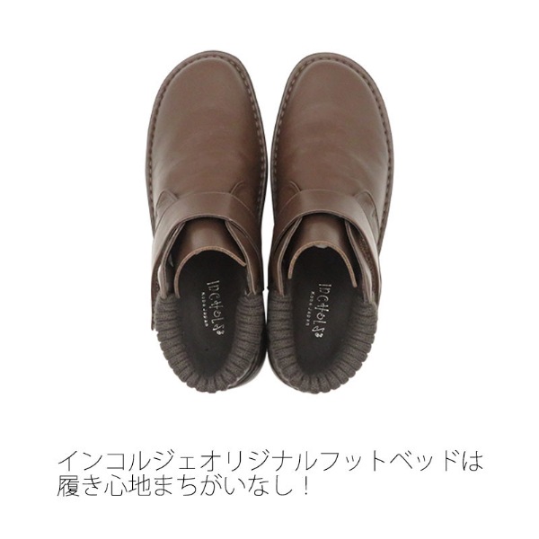 No.7072󥯥˥åȥ硼ȥ֡ġܳס