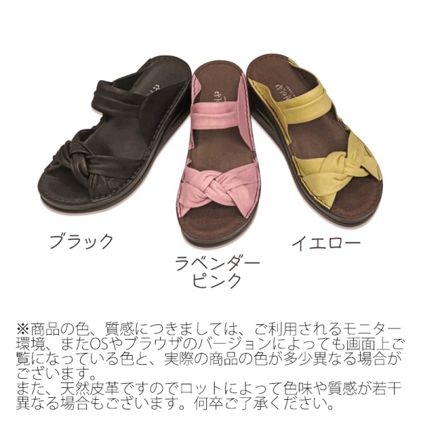 Хܥ󥽥եȥ쥶ߥ塼No.4132ܳס