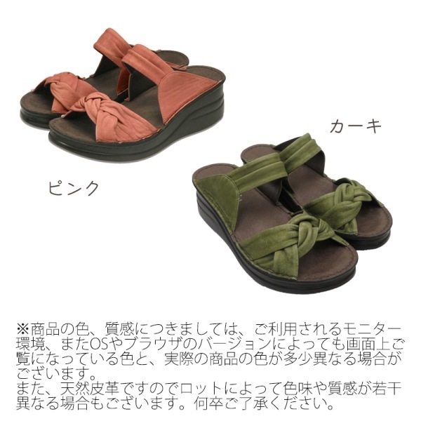 Хܥ󥽥եȥ쥶ߥ塼No.4132ܳס