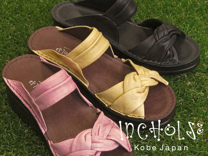 Хܥ󥽥եȥ쥶ߥ塼No.4132ܳס