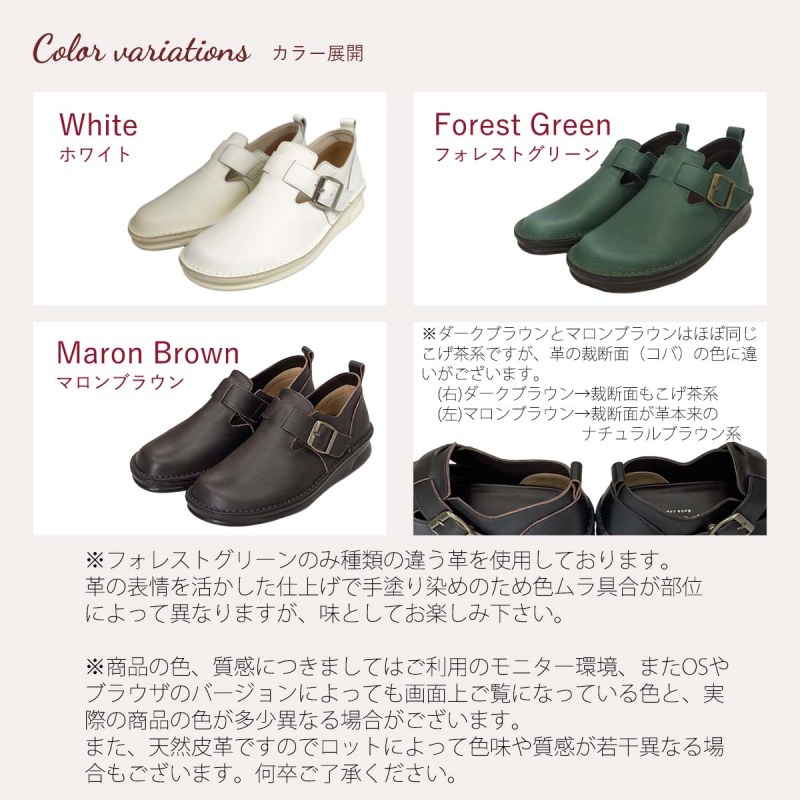 No.8005٥ȥ奢륷塼ܳס