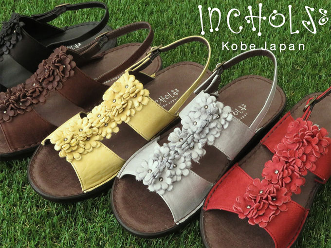 եåȥեåȥܳסNo.8863